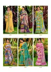 Purvi By Sr Soft Cotton Printed Weaving Border Saree Wholesale In India